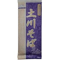 Amazon.co.jp: 岩手名物 乾麺 土川そば〔乾燥そば〕300g（4人分