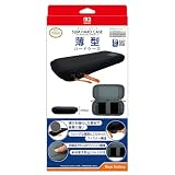 【任天堂ライセンス商品】スリムハードケース for Nintendo Switch 2 ブラック