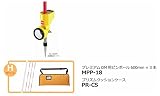 myzox マイゾックス MG-1000SPT Hｾｯﾄ