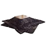 タンスのゲン こたつ 3点セット 【こたつ本体+掛布団+敷布団】 幅80×80cm 正方形 継ぎ脚 UV塗装 600W ハロゲンヒーター 本体ブラウン 布団ブラウン 21800041 00