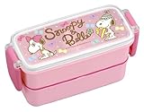 Bunk SNOOPY & BELLE (Snoopy and Belle) slim lunch box (with partition) PMW-5 (japan import) [並行輸入品]