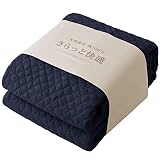 アクア (AQUA) 敷きパッド 夏 ベッドパッド パッドシーツ 綿100% コットン タオル 生地 ワイドキング (200×200cm) ダークネイビー オールシーズン ムレない さらさら パイル 洗える 敷パッド しきぱっと 21517822