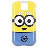 グルマンディーズ(Gourmandise) 怪盗グルーシリーズ/ミニオンズ docomo キッズケータイ SH-03M 対応ソフトケース アイコン MINI-187A イエロー