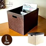 【アジア工房】パンダン製ポイントレザーのスクエア収納ボックス [Lサイズ] [2色展開] [ナチュラル] [11744] [並行輸入品]