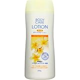 ボディケアローション 250g