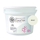 【CORAL TEX】古代珊瑚の恵みを主成分とする西洋漆喰（漆喰 012）4kg (MILKY)