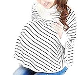 FunMarket 360度安心 ママパパ兼用 育児 ポンチョ 授乳ケープ 授乳ストラップ付き 出産祝い ( ブルー系 )