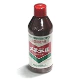 鉄イオンを含む植物活力素!メネデール　500ml