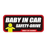 槌屋ヤック  マーク サインステッカー BABY RE TS-254
