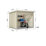 タクボ物置　Mr.シャッターマン　WSB-2526　一般型　標準型　『屋外用シャッター式物置』