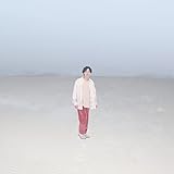 無限のHAKU (通常盤)