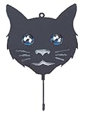 コンパル ブラブラおどしネコ 2個組