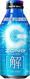 ZONe(ゾーン) HYPER ZONe ENERGY [解] 炭酸飲料 エナジードリンク 400ml×24本