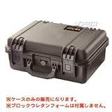 ストームケース フォームなし(ミリタリーケース・プロテクターケース) 411×322×168mm ブラック IM2200NFBK