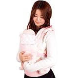 ESMERALDA（エスメラルダ）ベビーキャリア ピンクダマスク 日本製　抱っこひも スリムに見えてとっても軽い！ 【抱っこひも 抱っこ紐 おんぶひも】