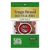 テング ビーフステーキジャーキー レギュラー 50%減塩93g