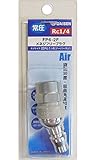 ダイセン(DAISEN) FP6-2F フリープラグ メネジ RC1/4 335289
