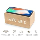 ワイヤレス 充電器 Qi認証 iPhone 8 / 8Plus / X/XR/XS/XS/11...
