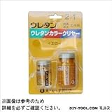 ナガシマ ウレタンカラークリヤー グリーン 60gセット