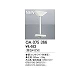 EU41585 住宅用照明器具誘導灯用吊り具