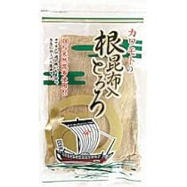 Amazon | 北前船のカワモト 根昆布入りとろろ 60g×3袋 | 北前船の