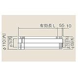 リンナイ　φ110×φ75給排気部材 FF 2重管用【FFWP-300】直管（21-5401）【FFWP300】　給湯器