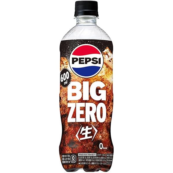 Amazon.co.jp: Suntory Pepsi Japan Cola Zero 0.5 gal (1.5 L