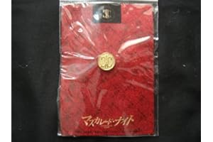 マスカレードナイト ホテルコルテシア東京 ビンズ ピンバッジ