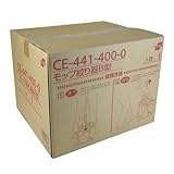 テラモト モップ絞り器 B型