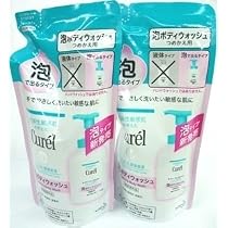 Amazon | ＜お得な2個パック＞キュレル 泡ボディウォッシュ つめかえ