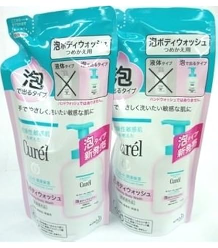 Amazon | 3個セット 花王 キュレル 潤浸保湿 泡ボディウォッシュ