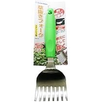 ハーフ 草野たき 草野 太一 on X: 