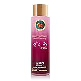 ざくろ化粧水(ざくろコンディショナー化粧水 150ml)