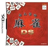 みんなの麻雀DS