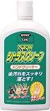 [1718037]ＫＵＲＥ　ニュー　シトラスクリーン　ハンドクリーナー　４７０ｍｌ NO2282