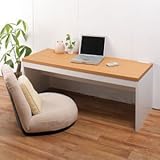 薄型 パソコンデスク ロータイプ 奥行45 幅120 ナチュラル