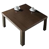 ダークブラウン／75×75 こたつテーブル こたつ 正方形 テーブル リビングテーブル フラットヒーター 木製 折り畳み 高さ調節 シンプル