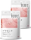 【2袋セット】ILUS プラセンタ サプリ 美容 ヒアルロン酸 コラーゲン プロテオグリカン 30日分