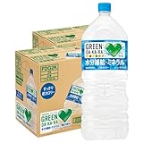 【2ケースセット】サントリー GREEN DA・KA・RA(グリーン ダカラ) 2Lペットボトル×6本入×(2ケース) ※北海道・沖縄・離島は別途送料が必要。