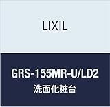 LIXIL(リクシル) INAX ミズリア トールキャビネット(鏡扉タイプ) クリエダーク GRS-155MR-U/LD2