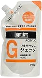 リキテックス(Liquitex) アクリル絵具ジェッソ 詰替用パック 250ml