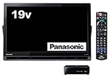 パナソニック 19V型 ポータブル 液晶テレビ インターネット動画対応 プライベート・ビエラ ブラック UN-19CFB9-K