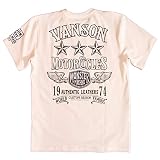 [バンソン] ドライ 半袖Tシャツ スリースター 吸水速乾 抗菌防臭 UVカット ACV-902 オフホワイト L