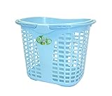 サンコープラスチック ランドリーバスケット深型 ランドリーターパールブルー
