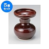 5個セット 雑器 松立４号 [9.5 x 11.5cm] お盆 供養 神事 お墓 仏壇 佛具