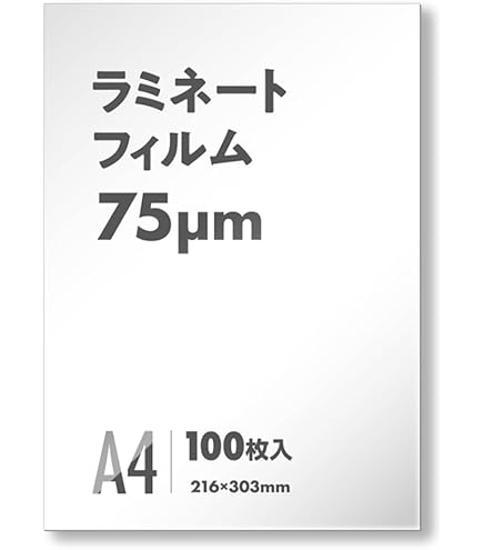 動作良好です　アコ・ブランズ・ジャパン GBC ロールラミネーター Ultima 35 Ezload A3 GLMU35EZ　専用フィルム２本入り ■C-1558 Amazon | アコ・ブランズ・ジャパン GBC ロールラミネーター Ultima 35
