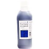 ファンタジー　1L　ロイヤルブルー