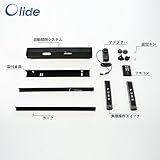 Olideドア自動開閉システム　自動ドア装置　高品質、高耐久性　家庭用　リモコン遠隔操作可能　無線押しスイッチ (バラック)