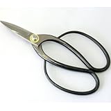 茂樹　植木屋鋏　A型210mm