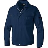 AITOZ(アイトス) #AZ-1601 長袖ブルゾン【秋冬】イージーメンテナンス・帯電防止 ネイビー L